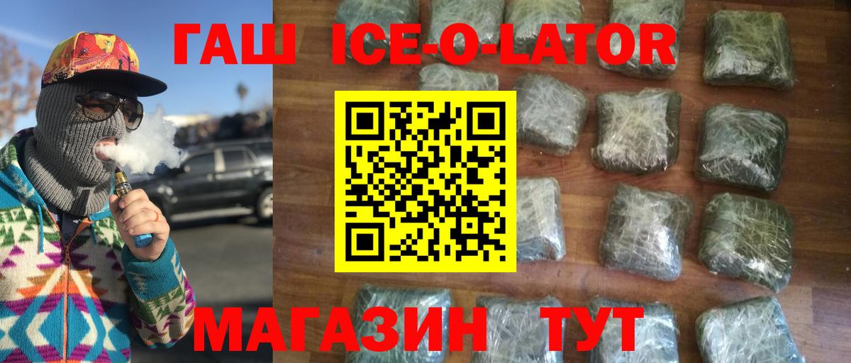 Альфа ПВП Кумертау
