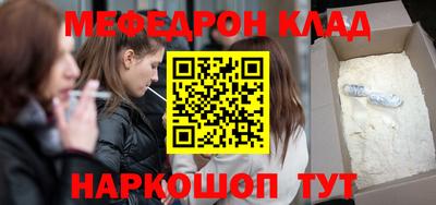 PSILOCYBIN Кимры