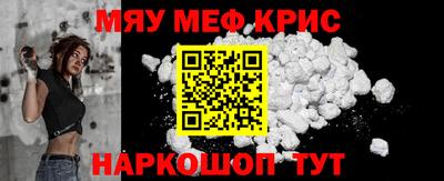 трава Кингисепп