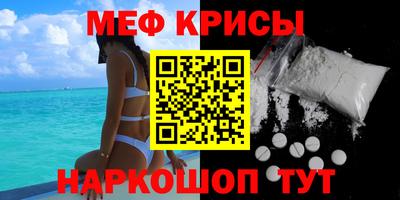 трава Кингисепп