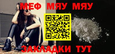 дистиллят марихуана Кинель