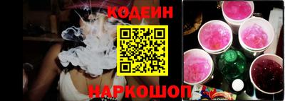 дистиллят марихуана Кинель
