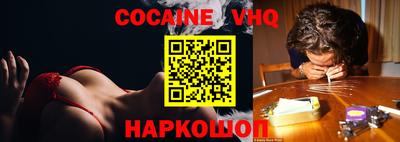 трава Кингисепп