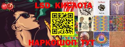 PSILOCYBIN Кимры