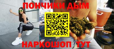 трава Кингисепп
