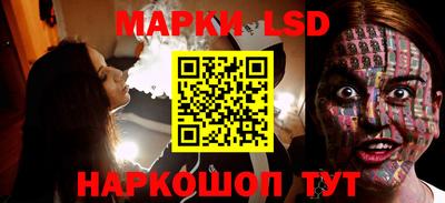 PSILOCYBIN Кимры