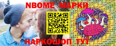 PSILOCYBIN Кимры