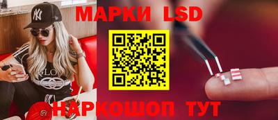 PSILOCYBIN Кимры