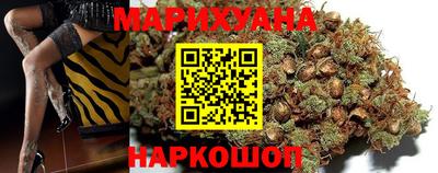 PSILOCYBIN Кимры