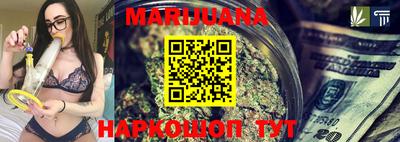 PSILOCYBIN Кимры