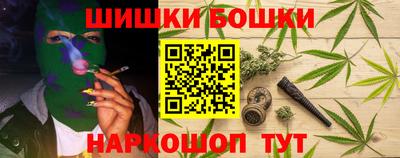 дистиллят марихуана Кинель