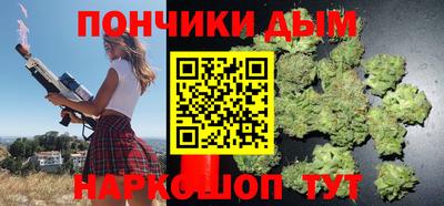 PSILOCYBIN Кимры