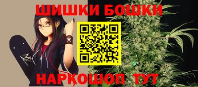 трава Кингисепп