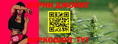 PSILOCYBIN Кимры
