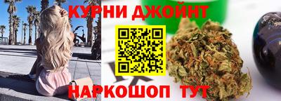 PSILOCYBIN Кимры