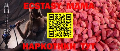 дистиллят марихуана Кинель