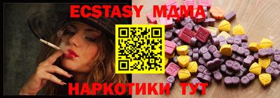 PSILOCYBIN Кимры