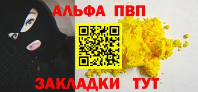 PSILOCYBIN Кимры