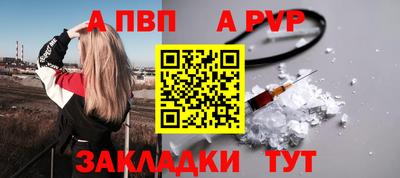 дистиллят марихуана Кинель