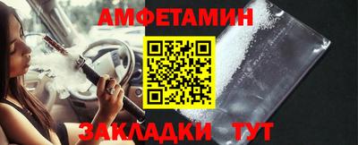 дистиллят марихуана Кинель