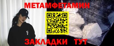 дистиллят марихуана Кинель