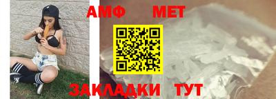 PSILOCYBIN Кимры