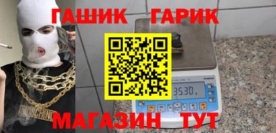 дистиллят марихуана Кинель