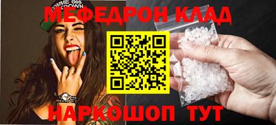 дистиллят марихуана Кинель